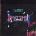 Исполнитель: Бодя Мир642 х Dewensoon