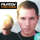 Filatov & Karas & Виктор Цой - Остаться С Тобой