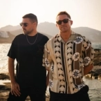 Виконавець: CamelPhat