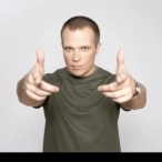 Виконавець: DJ Groove