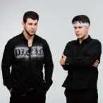 Виконавець: GAYAZOV$ BROTHER$
