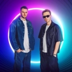Исполнитель: W&W