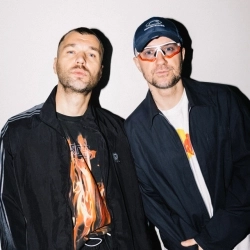 Виконавець: ARTBAT