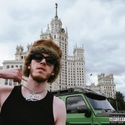 Виконавець: Big Baby Tape