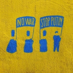 Виконавець: ДахаБраха