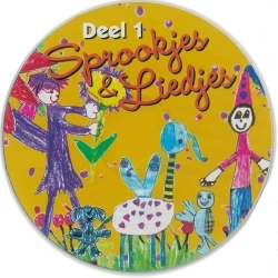 Виконавець: DetkiTV