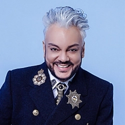 Виконавець: Филипп Киркоров