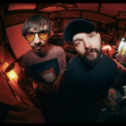 Виконавець: Гурт Дно