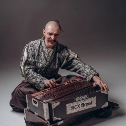 Виконавець: Козак Сіромаха