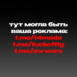 Виконавець: madk1d