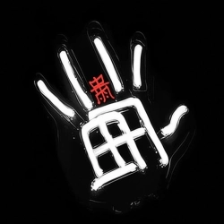 Виконавець: MONOGRVM