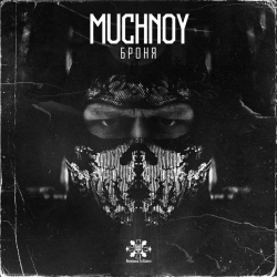 Виконавець: MUCHNOY