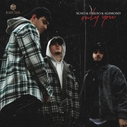 Виконавець: Пабло