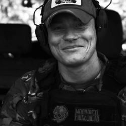 Виконавець: SINITSA