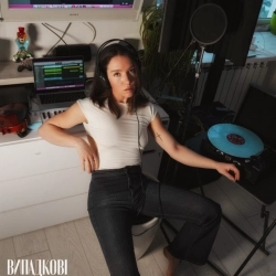 Виконавець: Slukhay Sashu