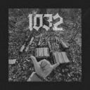 1032 - На пару слов