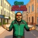 7раса - Всем мое почтение
