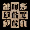 aespa - Dirty Work