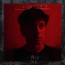 Aflapoid - Я влюбился