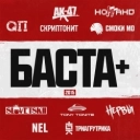 AK-47 - Делай добро