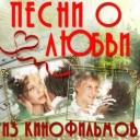 Алла Пугачёва - Этот мир придуман не мною - Из к-ф 'Женщина, которая поёт'