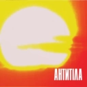 Антитіла - Танцюй