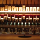 Aphex Twin - Avril 14th