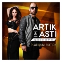Artik & Asti - Никому не отдам - DJ Vincent & DJ Diaz Remix