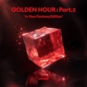 ATEEZ - In Your Fantasy
