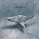 BAHROMA - Пока-пора