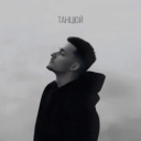 Baryk - Танцюй