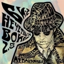 Би-2 & Олег Чехов - Может быть вот