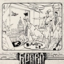 Браво - Пилот '12-45'