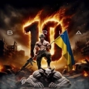 BURLA - 10