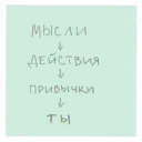 DAKOOKA - Лов Is