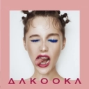 DAKOOKA - Выходи из воды сухим