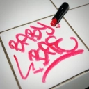 Diss One & HORIZON - Baby Bae