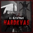 DJ Blyatman - Gopnik