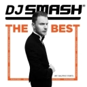 DJ Smash - Волна (Remastered)