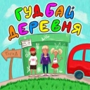 dlb - кс