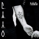 DNK RomaNa - САЛО