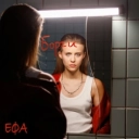 EFA - Борги