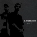 Эндшпиль - Джанго