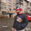 Estrellla - Магніт