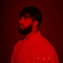 Geed - Лая