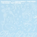 Hearts2Hearts - The Chase