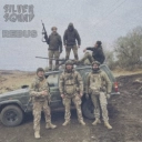 ilver quad & REBUS - Стволи у Гору