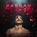 Kadnay - МаХат МаХат