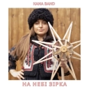 Kana Band - На небі зірка