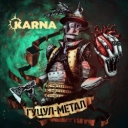 Карна - 7 трембіт